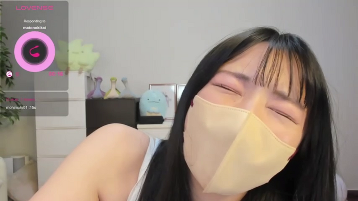 An_zu_chan