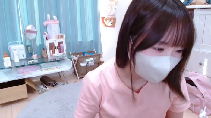 Yui-Ch