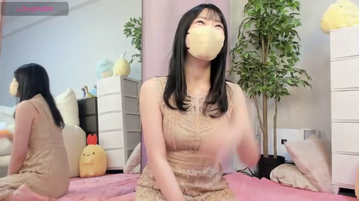 An_zu_chan