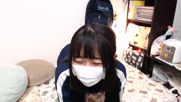 airisa