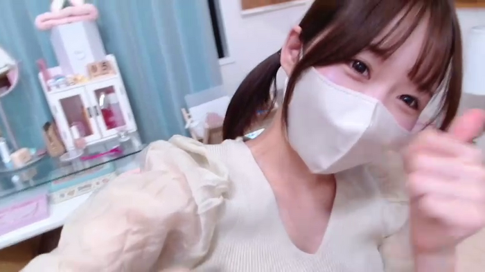 Yui-Ch
