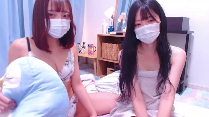 nyakotan