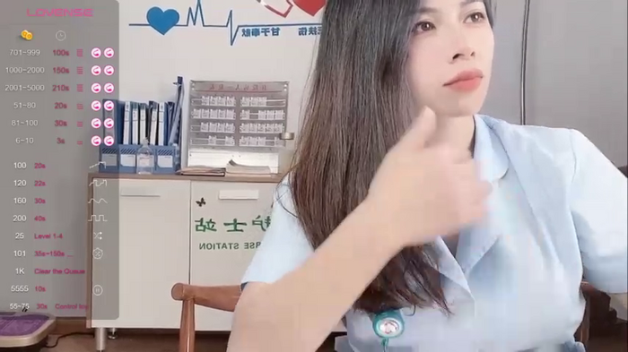 wenwen1688