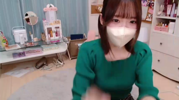 Yui-Ch