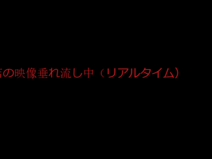 Hanabi-hentai