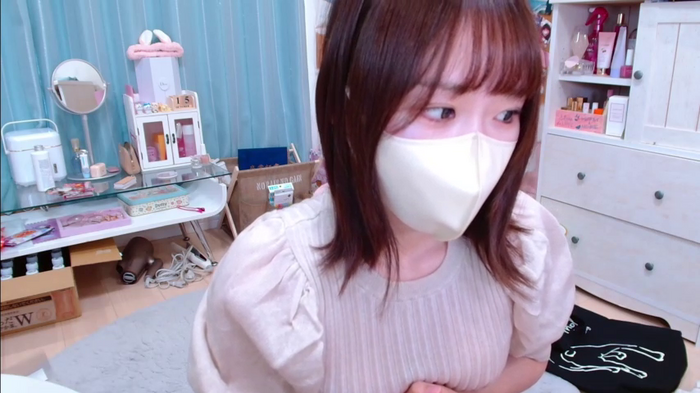Yui-Ch