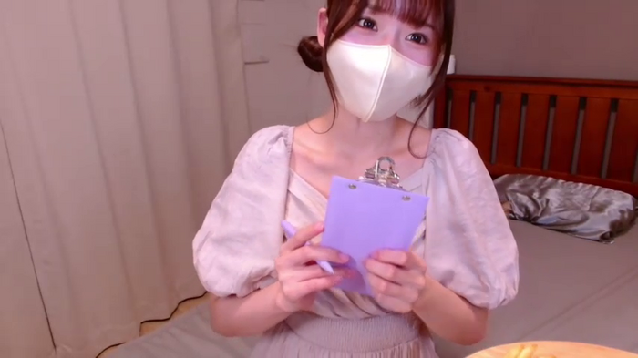 Yui-Ch