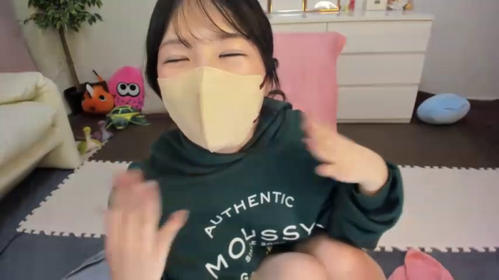 An_zu_chan