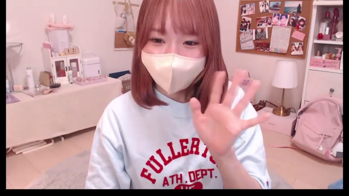 Yui-Ch