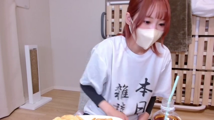 Yui-Ch