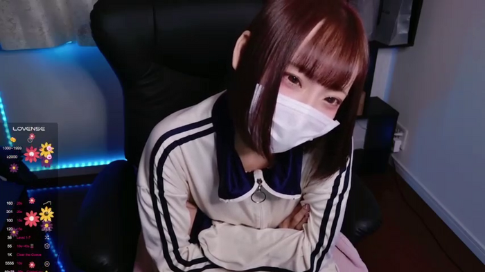 nyakotan