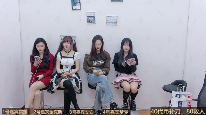 BaByGirlGroup8