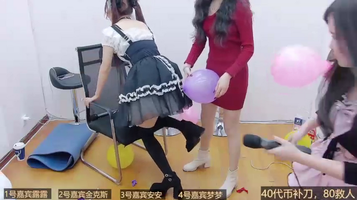BaByGirlGroup8