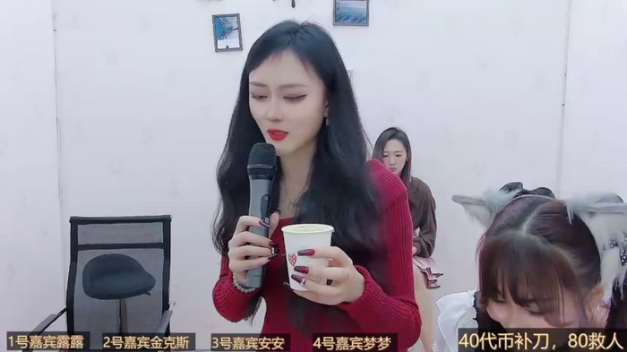 BaByGirlGroup8