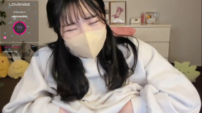 An_zu_chan