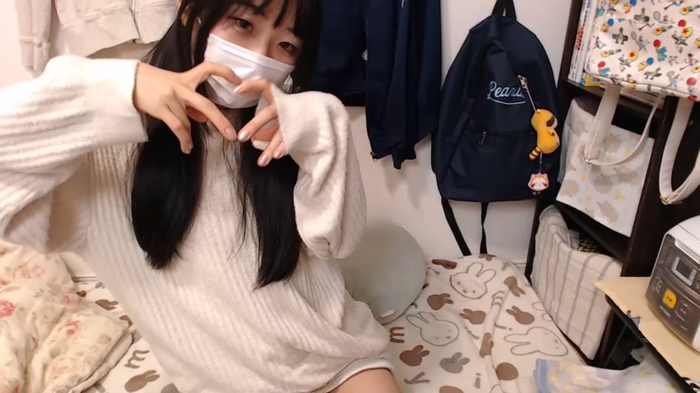 airisa