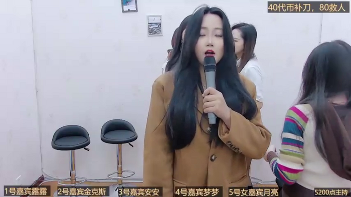 BaByGirlGroup8