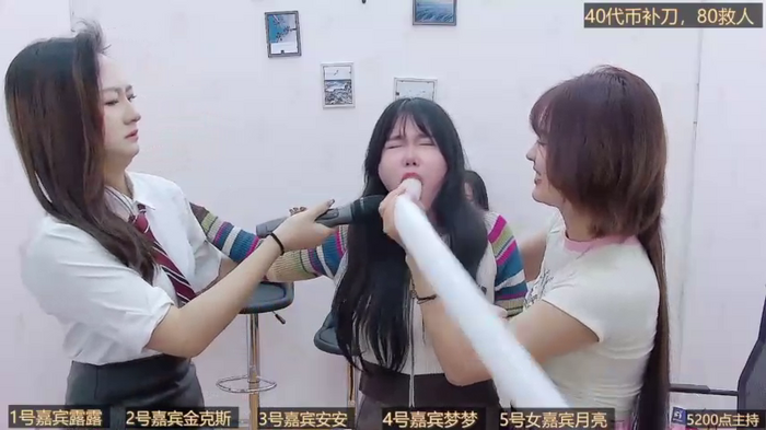 BaByGirlGroup8