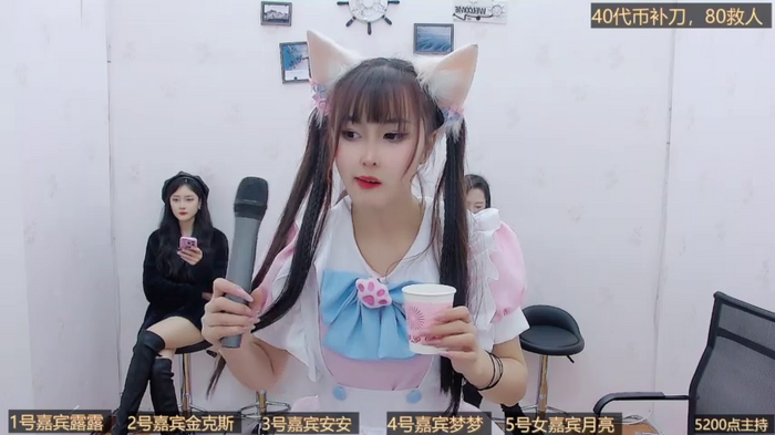 BaByGirlGroup8