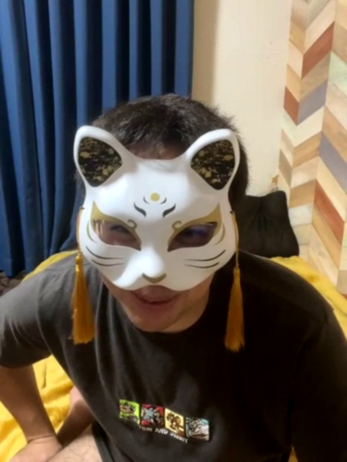 amanechan