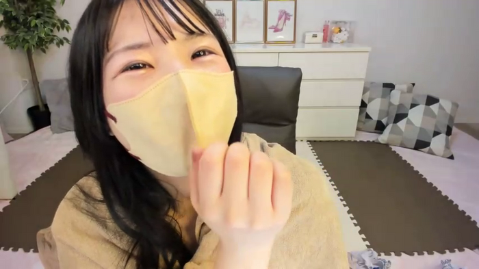 An_zu_chan