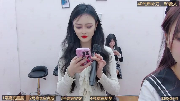 BaByGirlGroup8