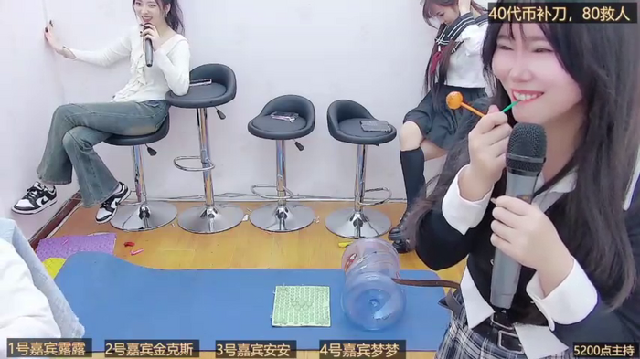 BaByGirlGroup8