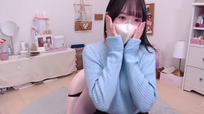 Yui-Ch