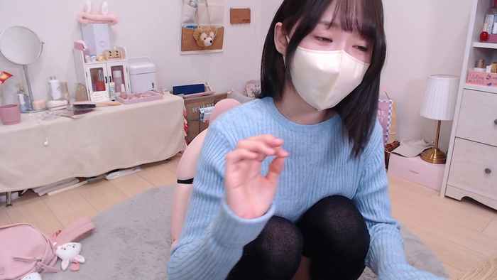 Yui-Ch