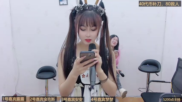 BaByGirlGroup8