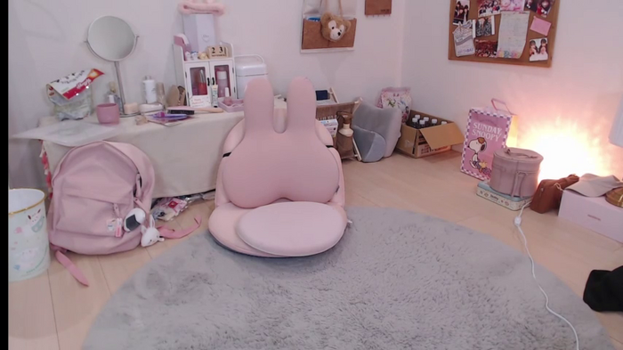 Yui-Ch