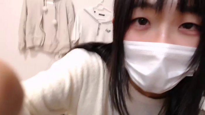 airisa