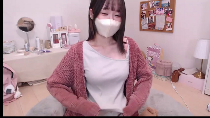 Yui-Ch