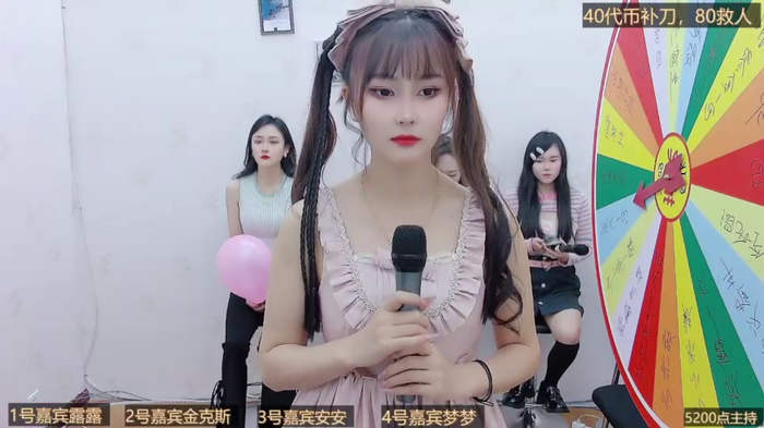 BaByGirlGroup8