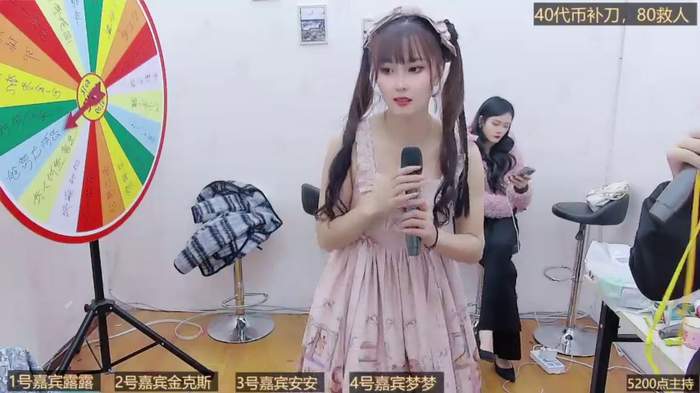 BaByGirlGroup8