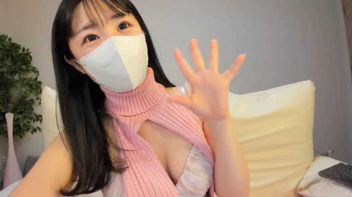 An_zu_chan