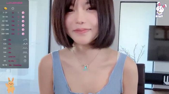 eleven_xuan