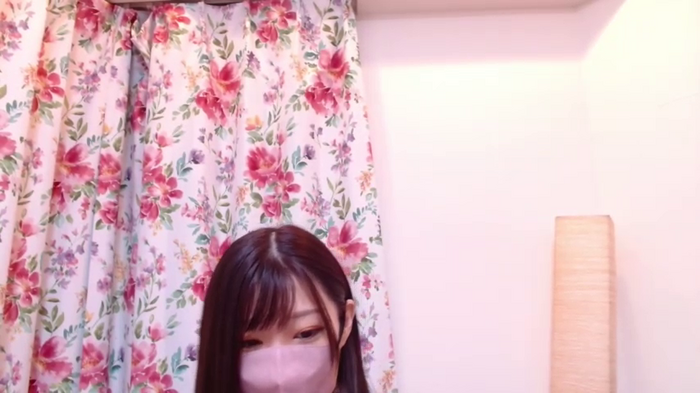 kii_tann