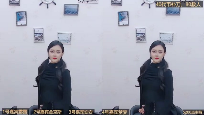 BaByGirlGroup8