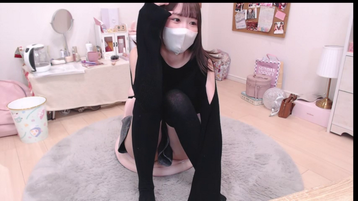 Yui-Ch
