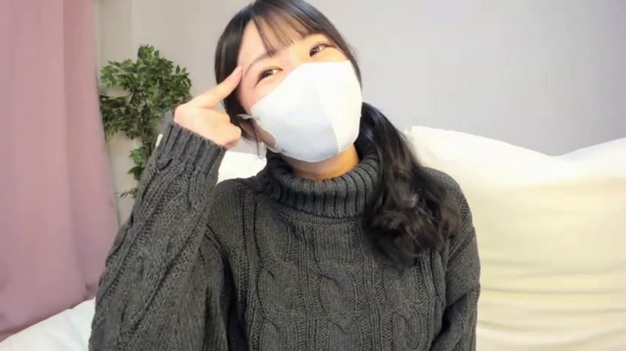 An_zu_chan