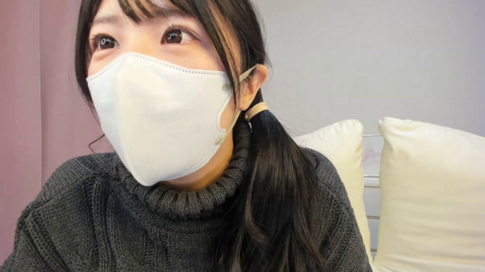 An_zu_chan