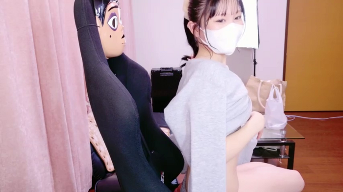 fu-katan