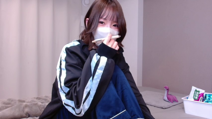 Yui-Ch