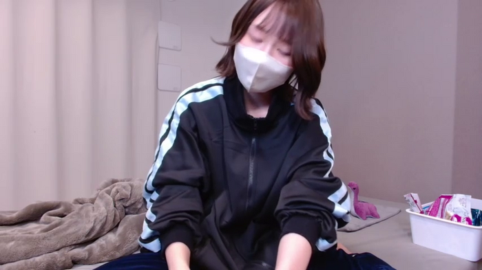Yui-Ch