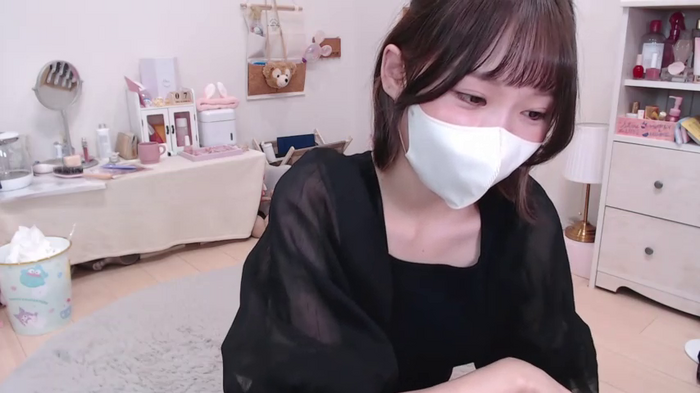 Yui-Ch