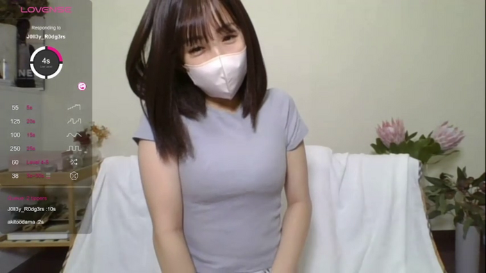 aoi2011