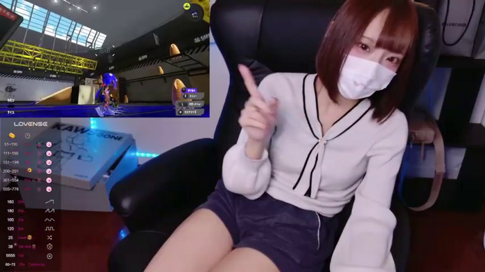 nyakotan