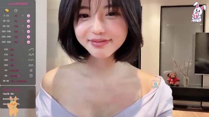 eleven_xuan