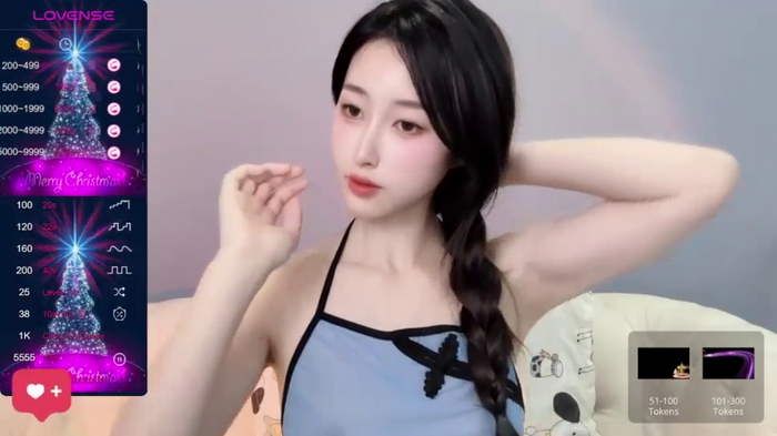Lan-mei